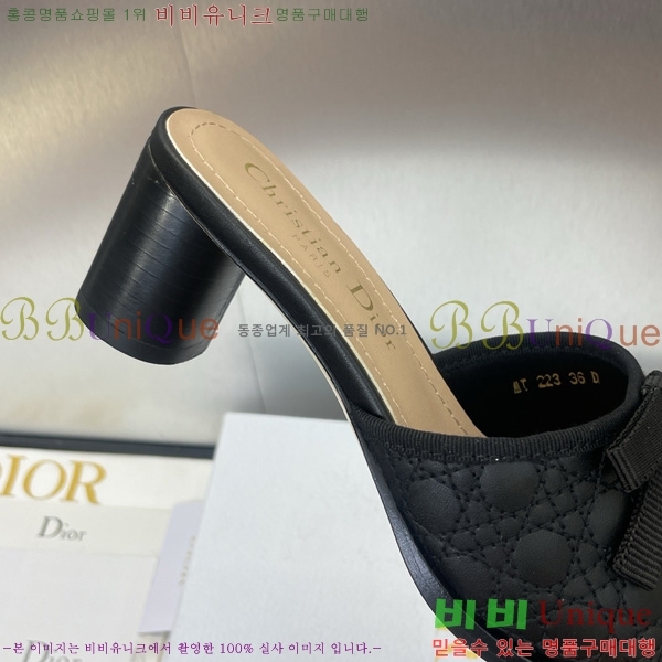 ���� ��� �߷� �� �� 30D541265-2 ��~6cm
