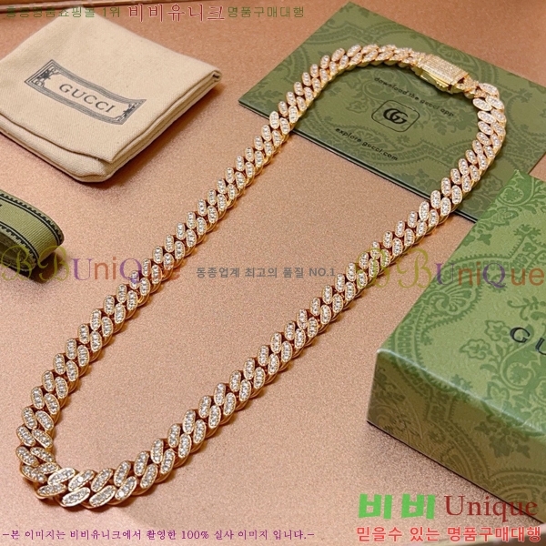 �������� ���� ����� GU510777-9