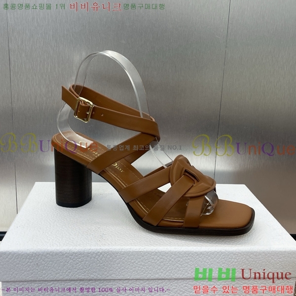 ��� D-Club �� Ŭ�� �� ���� 31D7353462-7 ��~8cm