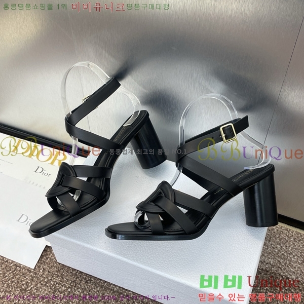 ��� D-Club �� Ŭ�� �� ���� 31D7353462-4 ��~8cm