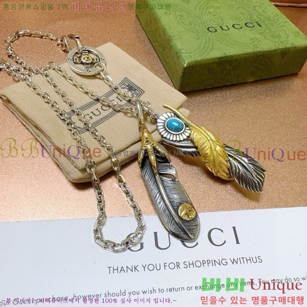 �������� ���� ����� GU510777-16