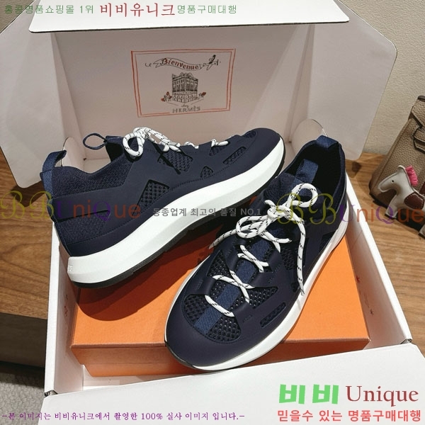 ���� �����޽� ����Ŀ�� HE600601