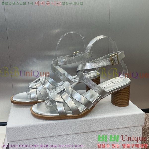 ��� D-Club �� Ŭ�� �� ���� 31D7353463-5 ��~5.5cm