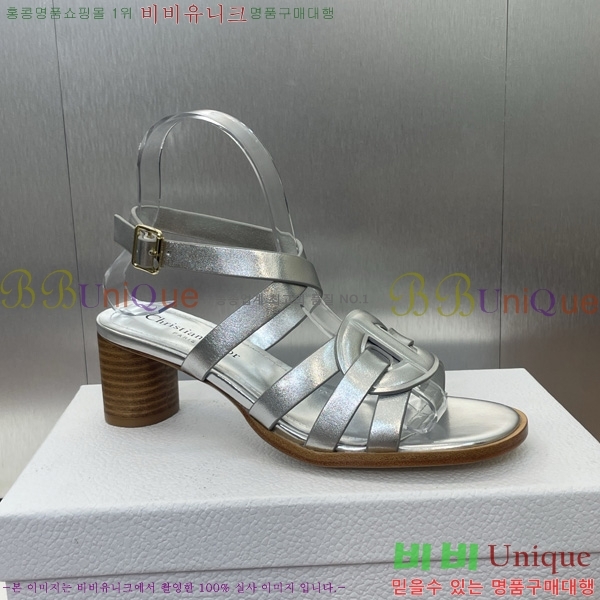 ��� D-Club �� Ŭ�� �� ���� 31D7353463-5 ��~5.5cm