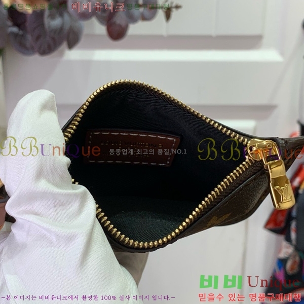 #���̺��� ���� BB �� M14217-100