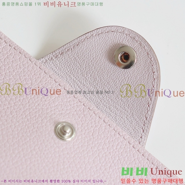 #�����޽� �ϸ��Ƶ� ī������ IDE-022-2