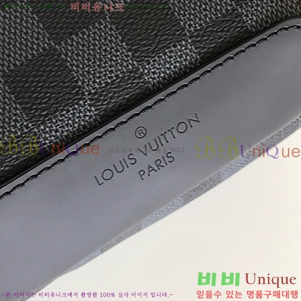 #���̺��� ���� ������ N41719-101