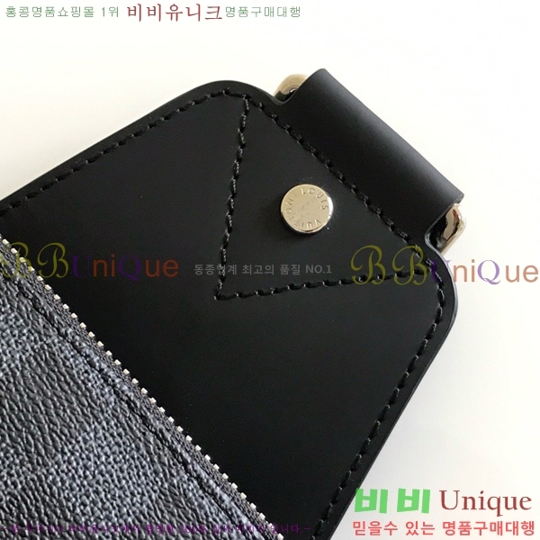 #���̺��� ���� ������ N41719-101