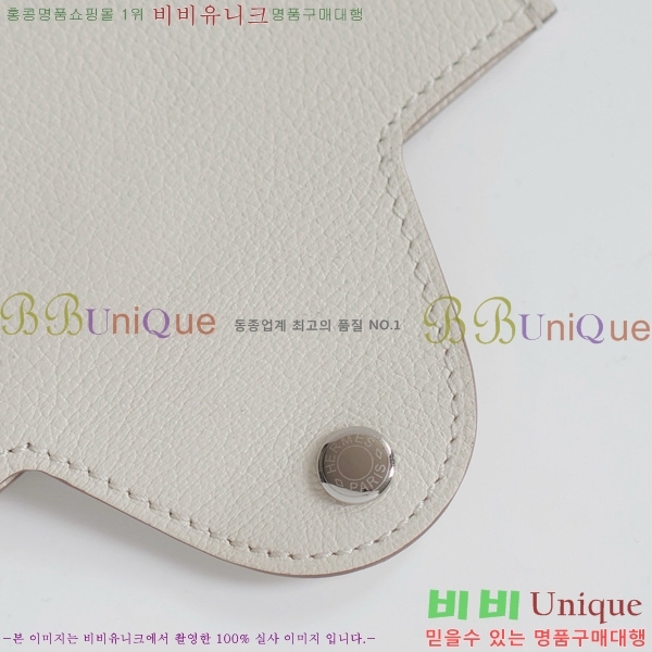 #�����޽� �ϸ��Ƶ� ī������ IDE-022-7 