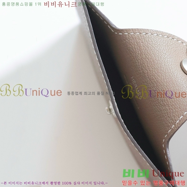 #�����޽� �ϸ��Ƶ� ī������ IDE-022-8