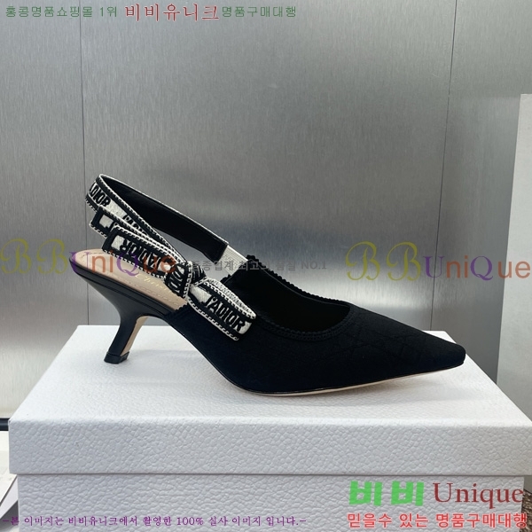 ��� J'ADIOR ������ ������ 32D724795-3 �� 6.5cm