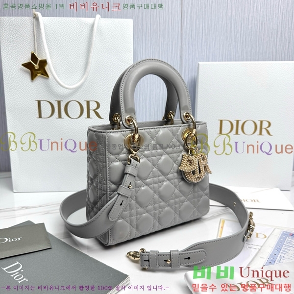 #��� my abc ���̵�� ���� M0538-903