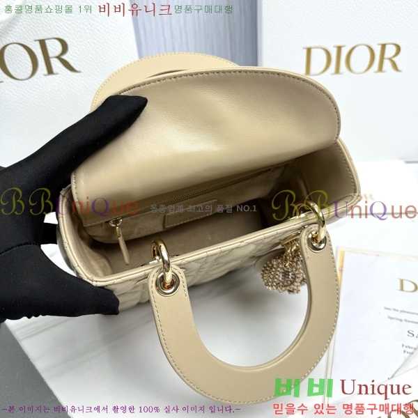 #��� my abc ���̵�� ���� M0538-904