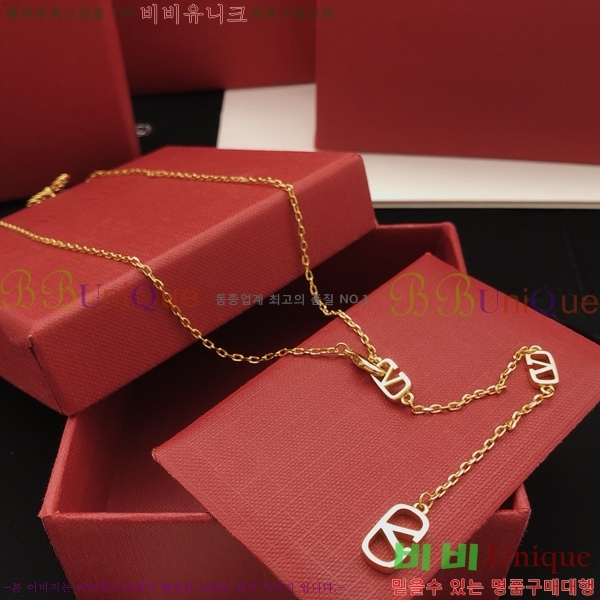 �߷�Ƽ�� ����� T5005V85-6