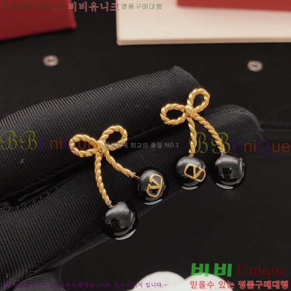 �߷�Ƽ�� �Ͱ��� VT012056-3