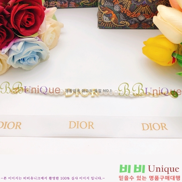 �������� ��� ���� D4O1212077-16