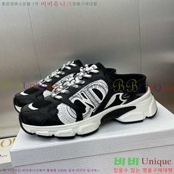 ��� chrono ũ�γ� ����Ŀ�� 35D7353460-5