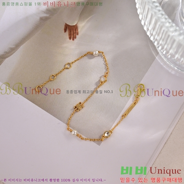 ���� ������ ���� CE680067-5