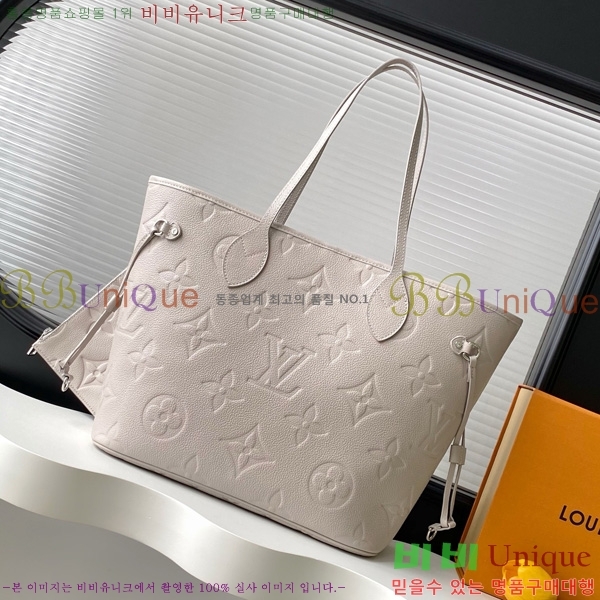 #���̺��� �׹�Ǯ MM ����� ��Ʈ�� M13758-101