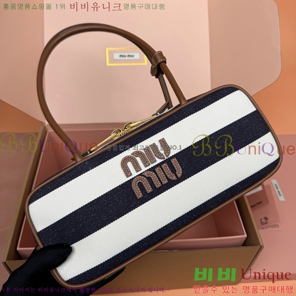 #�̿�̿� ž�ڵ� �� ��Ʈ ����� 5BB173-402