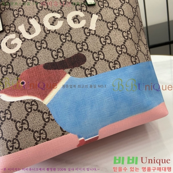 #���� �̴� ��Ʈ�� 410812-1021