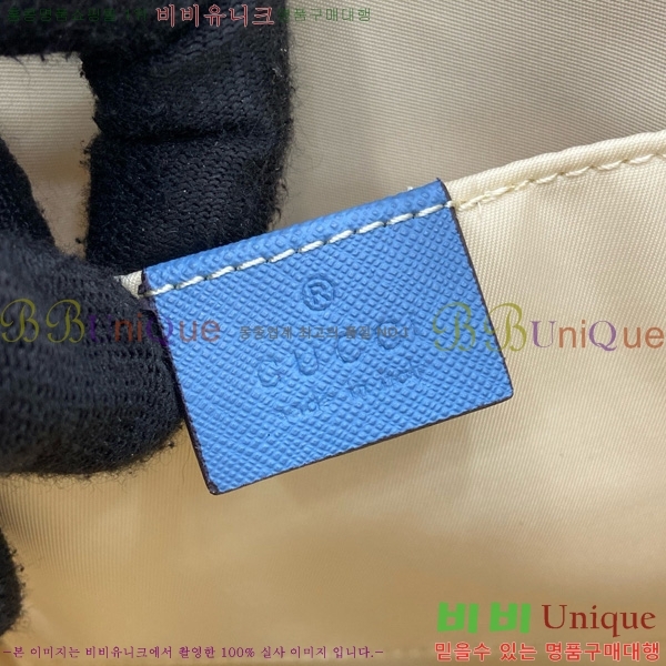 #���� �̴� ��Ʈ�� 410812-1021