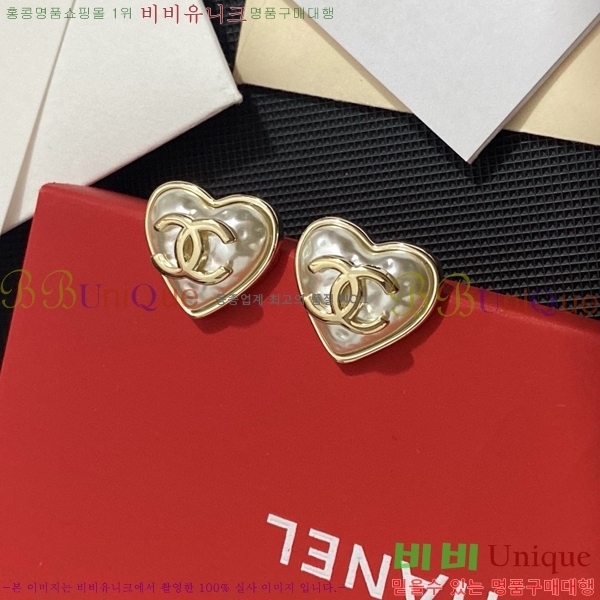 ��* �Ͱ��� CHA012520-15