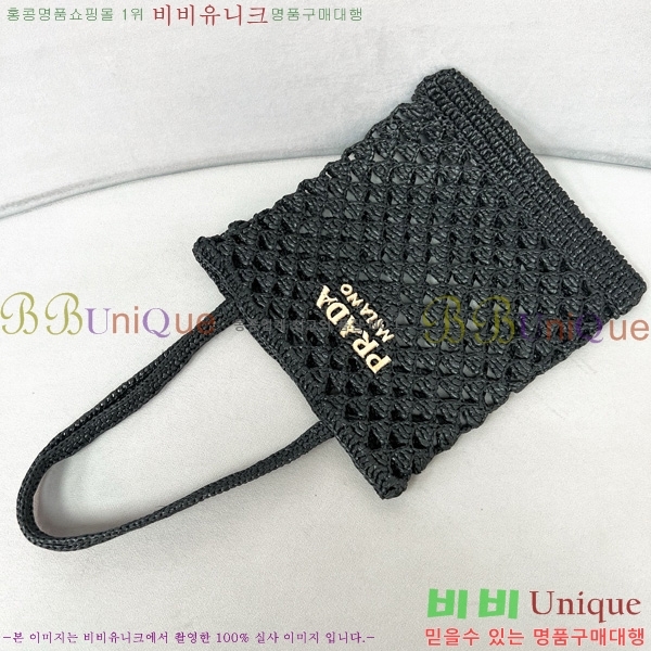 #����� ��� �к긯 ũ�μ� ��Ʈ�� 1BG493-102