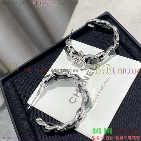 ��* �Ͱ��� CHA012520-17