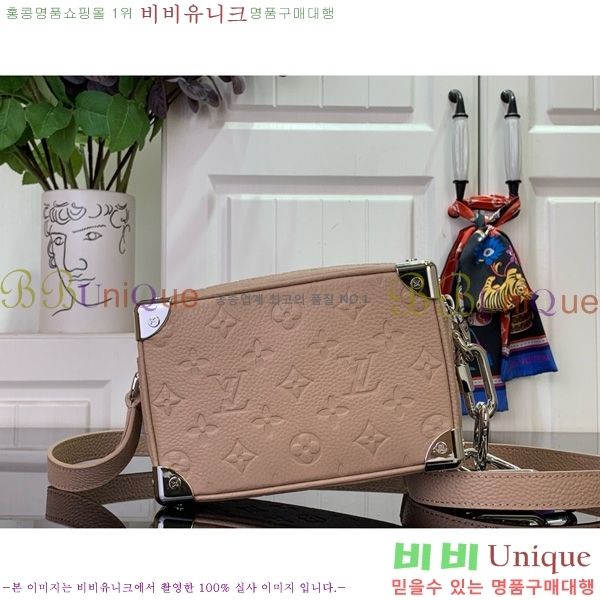 #���̺��� �̴� ����Ʈ Ʈ��ũ M13868-100