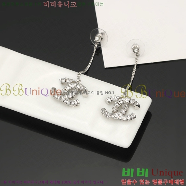 ��* �Ͱ��� CHA012520-20