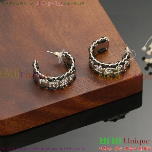 ��* �Ͱ��� CHA012520-22