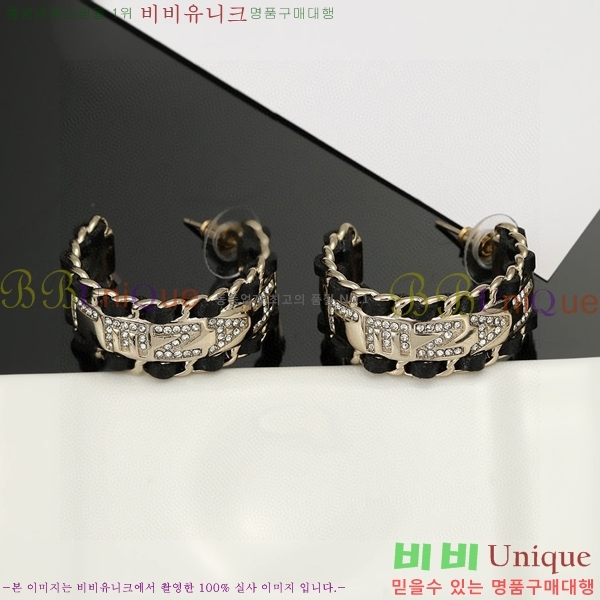 ��* �Ͱ��� CHA012520-22