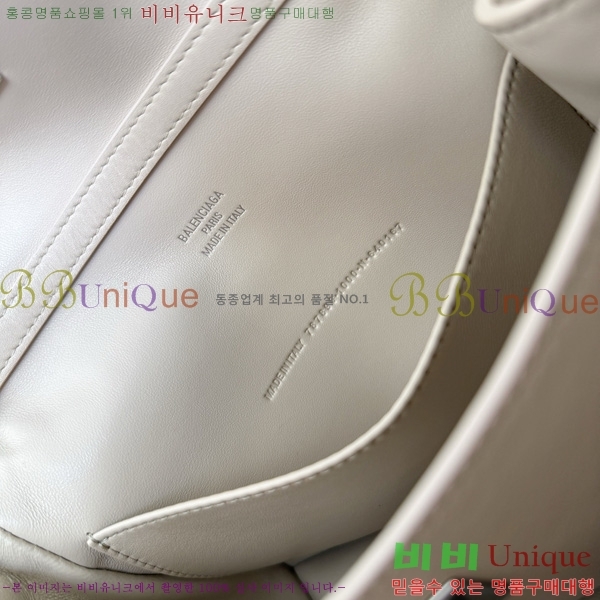 #�߷��þư� �ε��� �̴� �ڵ�� 7954562-113