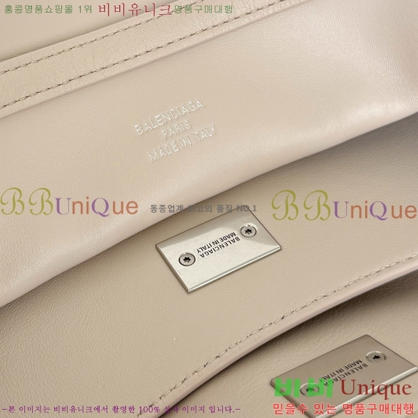 #�߷��þư� �ε��� �ڵ�� �̵�� 7897722-11