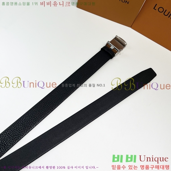 #���̺��� Ŭ���� �ڵ� ��Ʈ 18LV2541915-4 �� 3.8cm