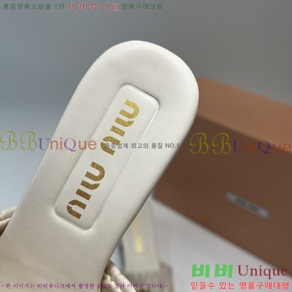 �̿�̿� ������ ���� 31MU254255-4