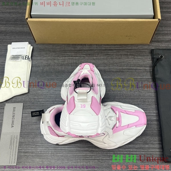 �߷��þư� ����Ŀ�� �������� BL8255501-1