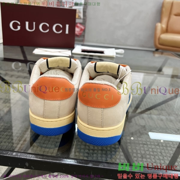 �������� ���� ����Ŀ�� G580033-1