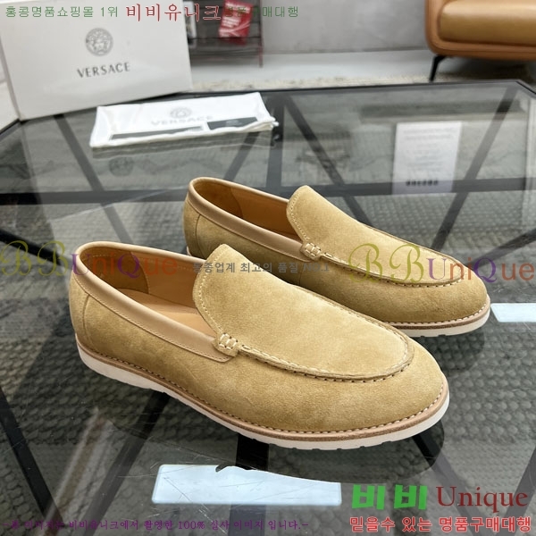 ������ü ĳ�־� ���� VE7700063-4