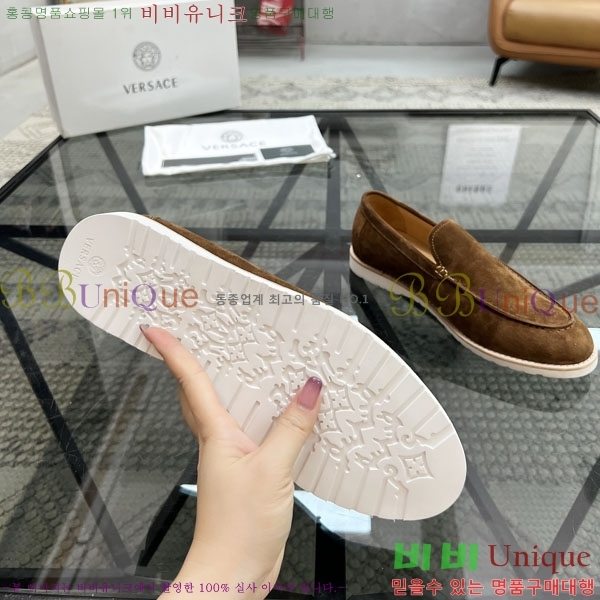 ������ü ĳ�־� ���� VE7700063-3