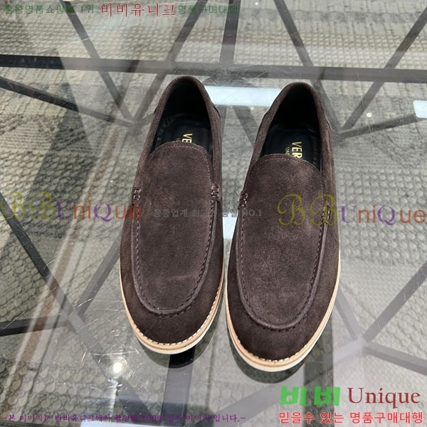 ������ü ĳ�־� ���� VE7700063-1