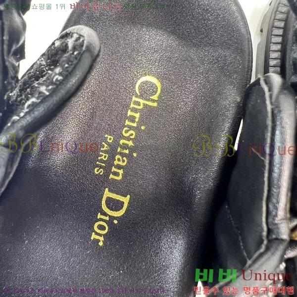 ���� ��� ��� ���� D2466049-3