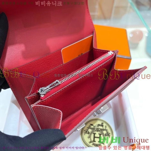 #�����޽� �ܽ�ź�� ���� H366060-6