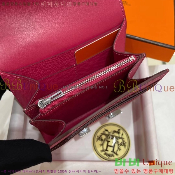 #�����޽� �ܽ�ź�� ���� H366060-8