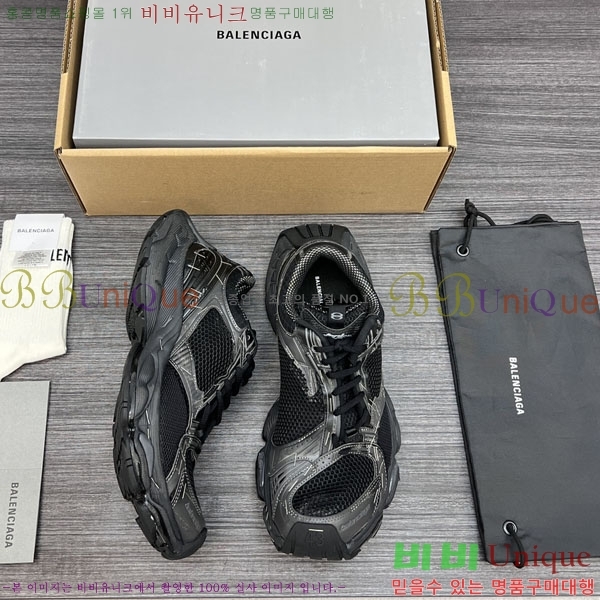 �߷��þư� ����Ŀ�� �������� BL8255502-4