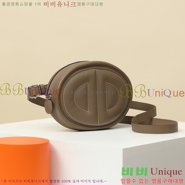 #�����޽� NEW ������Ʈ �̴Ϲ� 190158-2