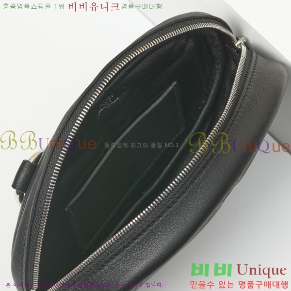 #�����޽� NEW ������Ʈ �̴Ϲ� 190158-3