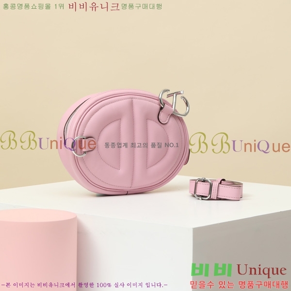 #�����޽� NEW ������Ʈ �̴Ϲ� 190158-4