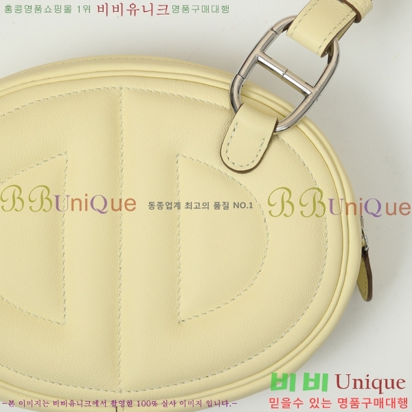 #�����޽� NEW ������Ʈ �̴Ϲ� 190158-5